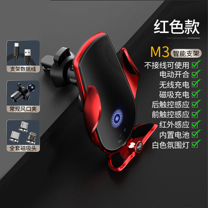 M123 Automatic Wireless Car Phone Charger