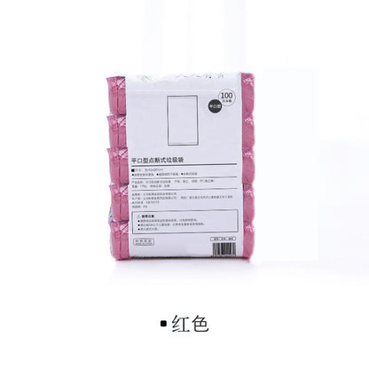 Strong Disposable Trash Bags – 45 × 50 cm