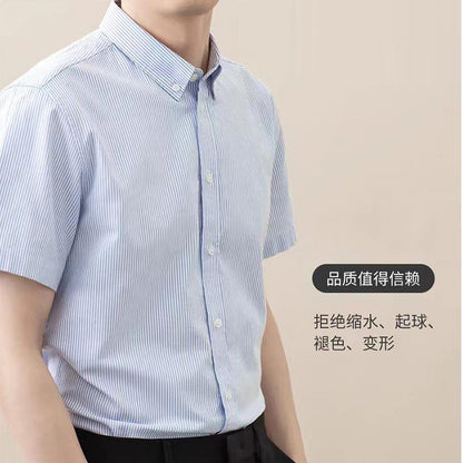 Men's Color-Block Striped Cotton Shirt