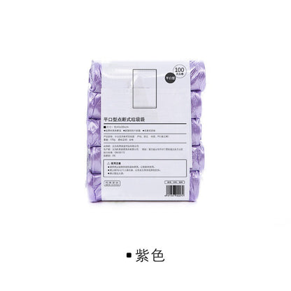 Strong Disposable Trash Bags – 45 × 50 cm
