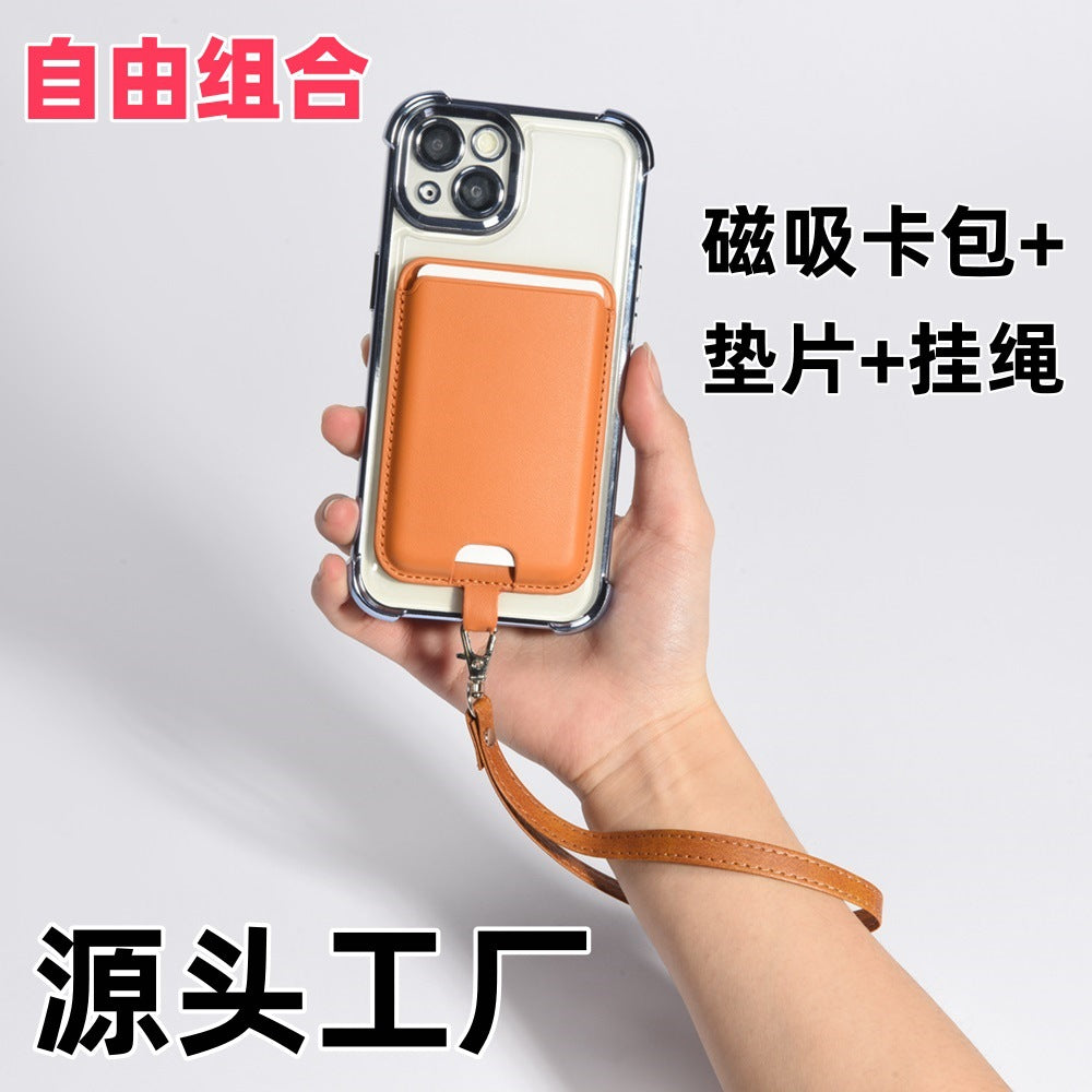 Magnetic Phone Card Holder with Lanyard