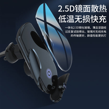 M123 Automatic Wireless Car Phone Charger