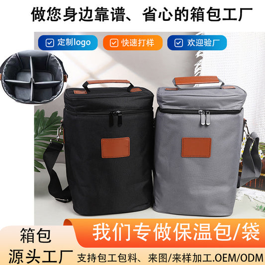 Insulated Wine & Picnic Cooler Bag