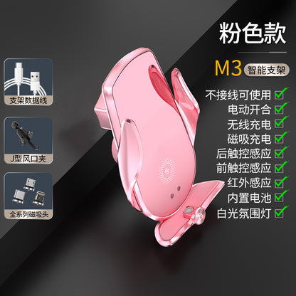 M123 Automatic Wireless Car Phone Charger