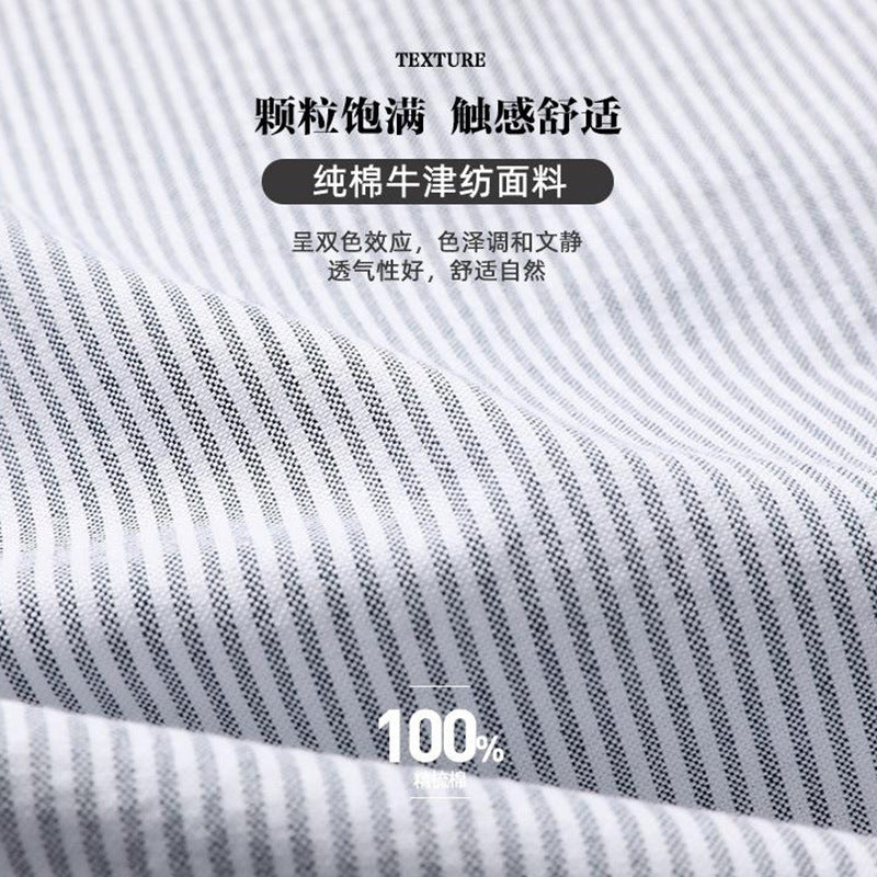 Men's Color-Block Striped Cotton Shirt