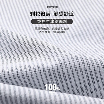 Men's Color-Block Striped Cotton Shirt