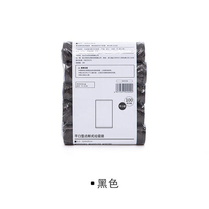 Strong Disposable Trash Bags – 45 × 50 cm